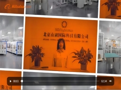 Herstellungsbasis Solarpanel